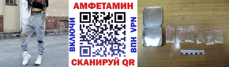 цены наркотик  сайты даркнета наркотические препараты  kraken рабочий сайт  АМФ Premium  Болгар 