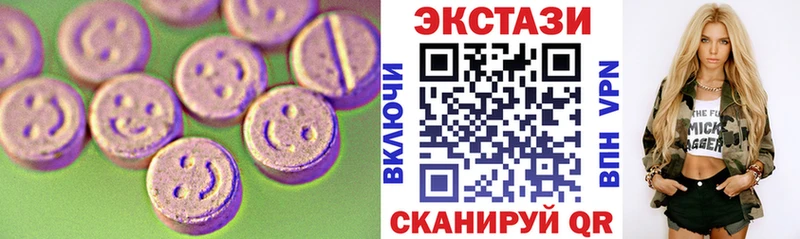 МЕГА как войти  Болгар  shop телеграм  купить наркотик  Экстази круглые 