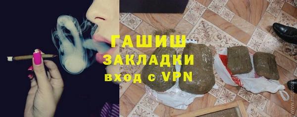 марки nbome Алзамай