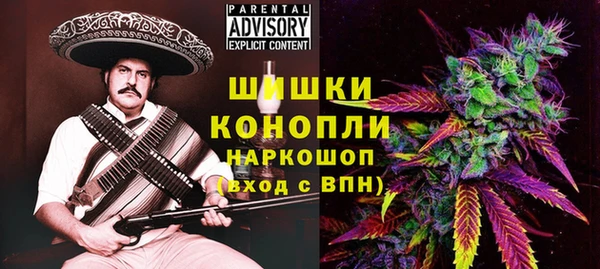 марки nbome Алзамай