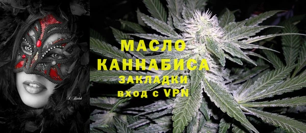 PSILOCYBIN Абинск