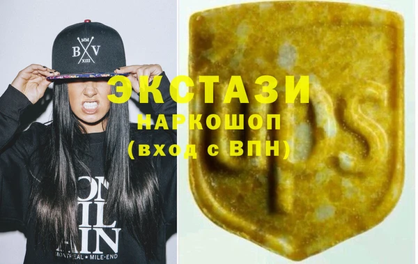 марки nbome Алзамай