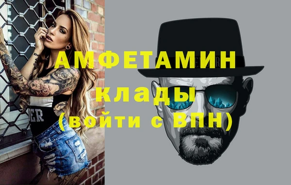 СК Сатка
