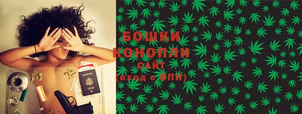 марки nbome Алзамай