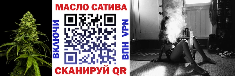 мега сайт  Болгар  Дистиллят ТГК Wax  купить наркотик 