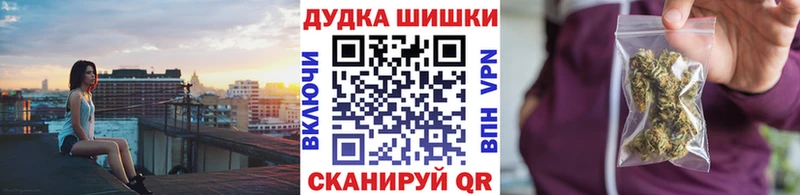 где купить наркоту  Болгар  Шишки марихуана ГИДРОПОН 